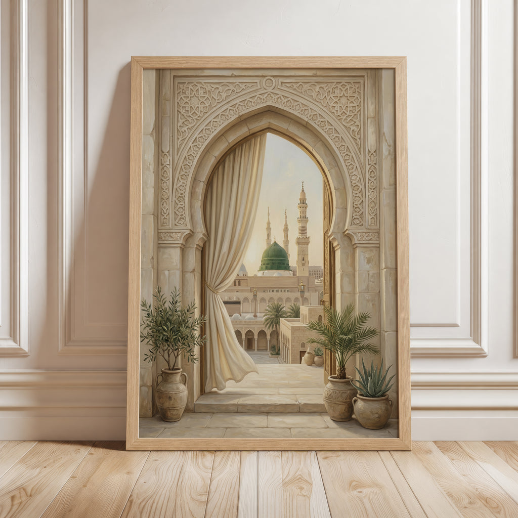 Medina Arch View