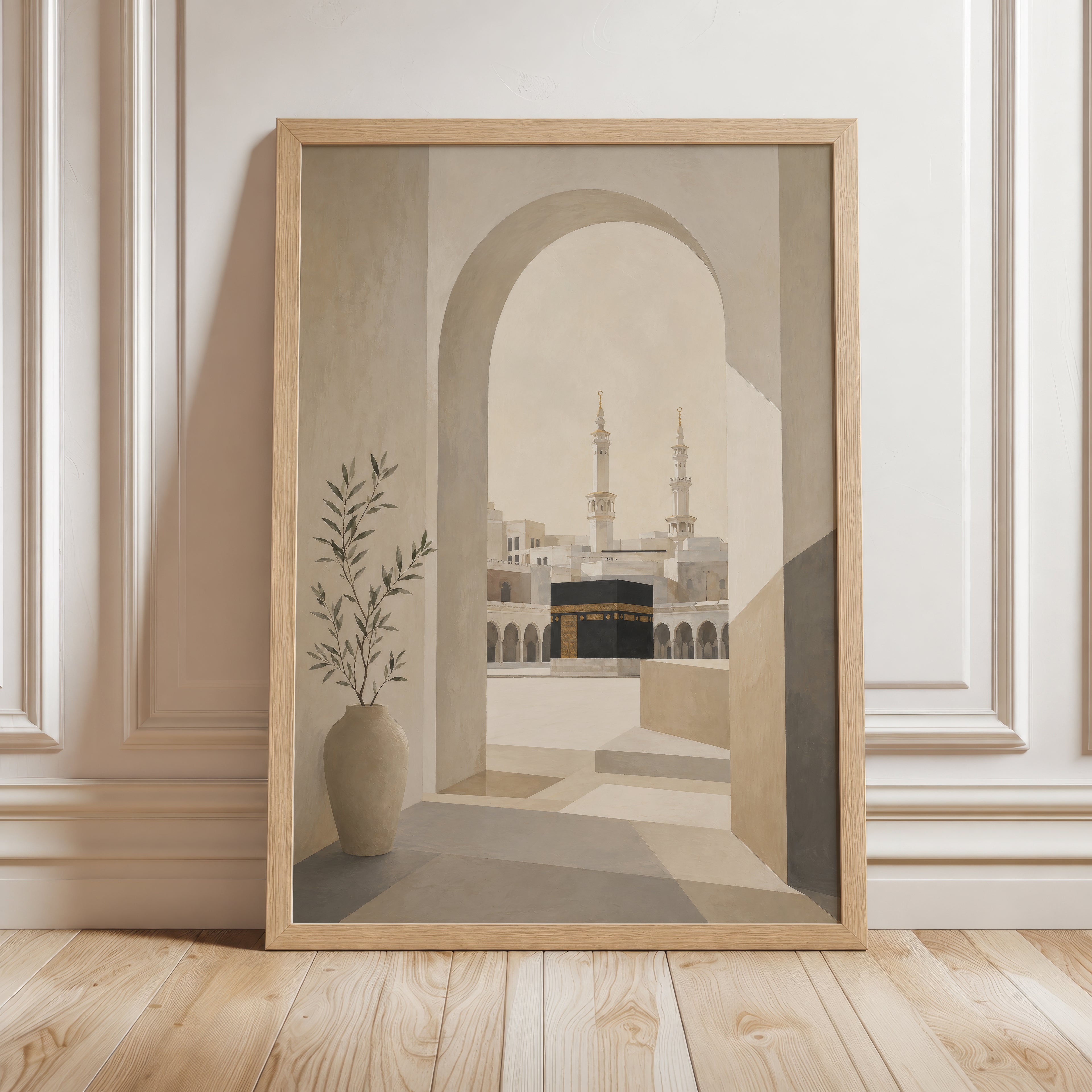 Mecca Arch View