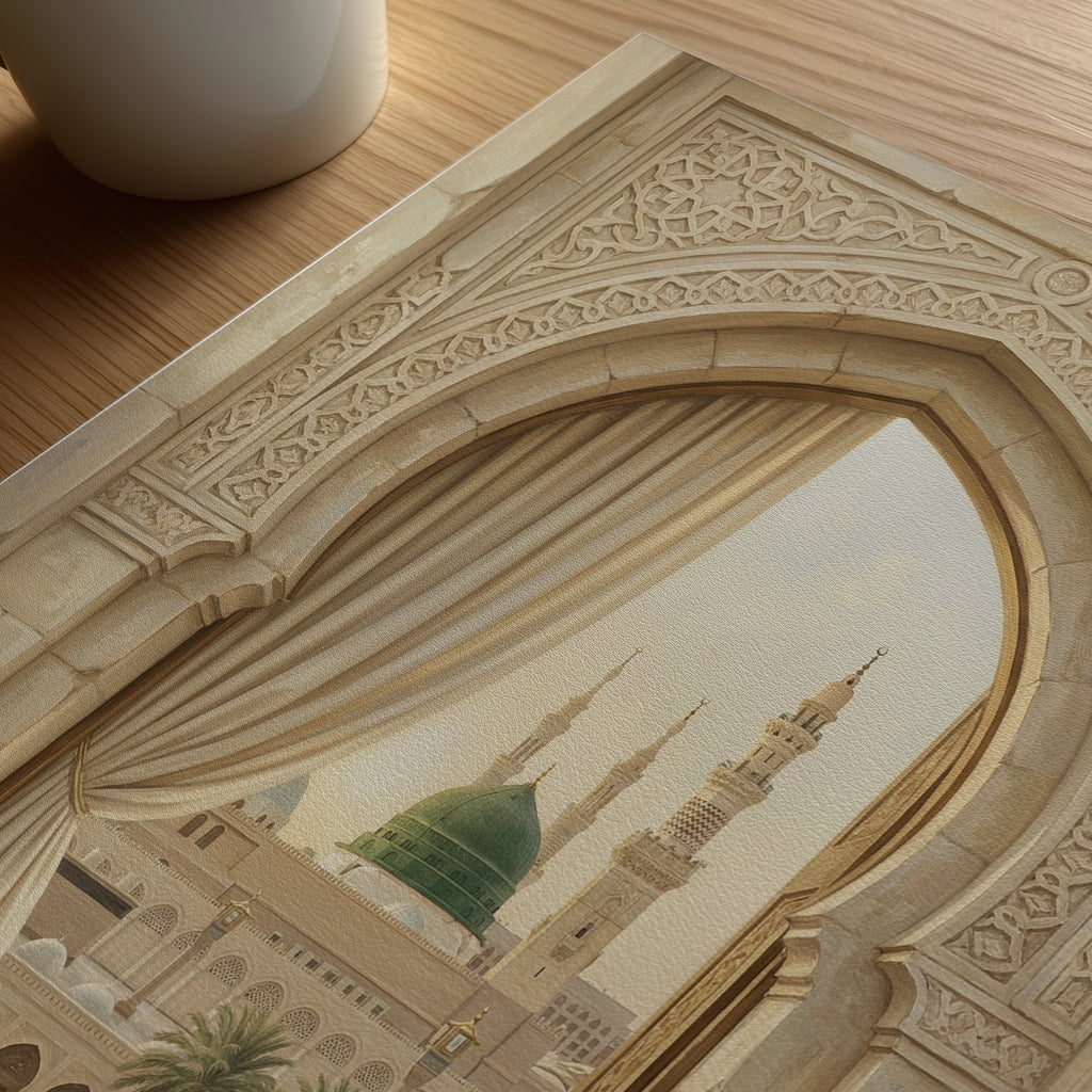 Medina Arch View