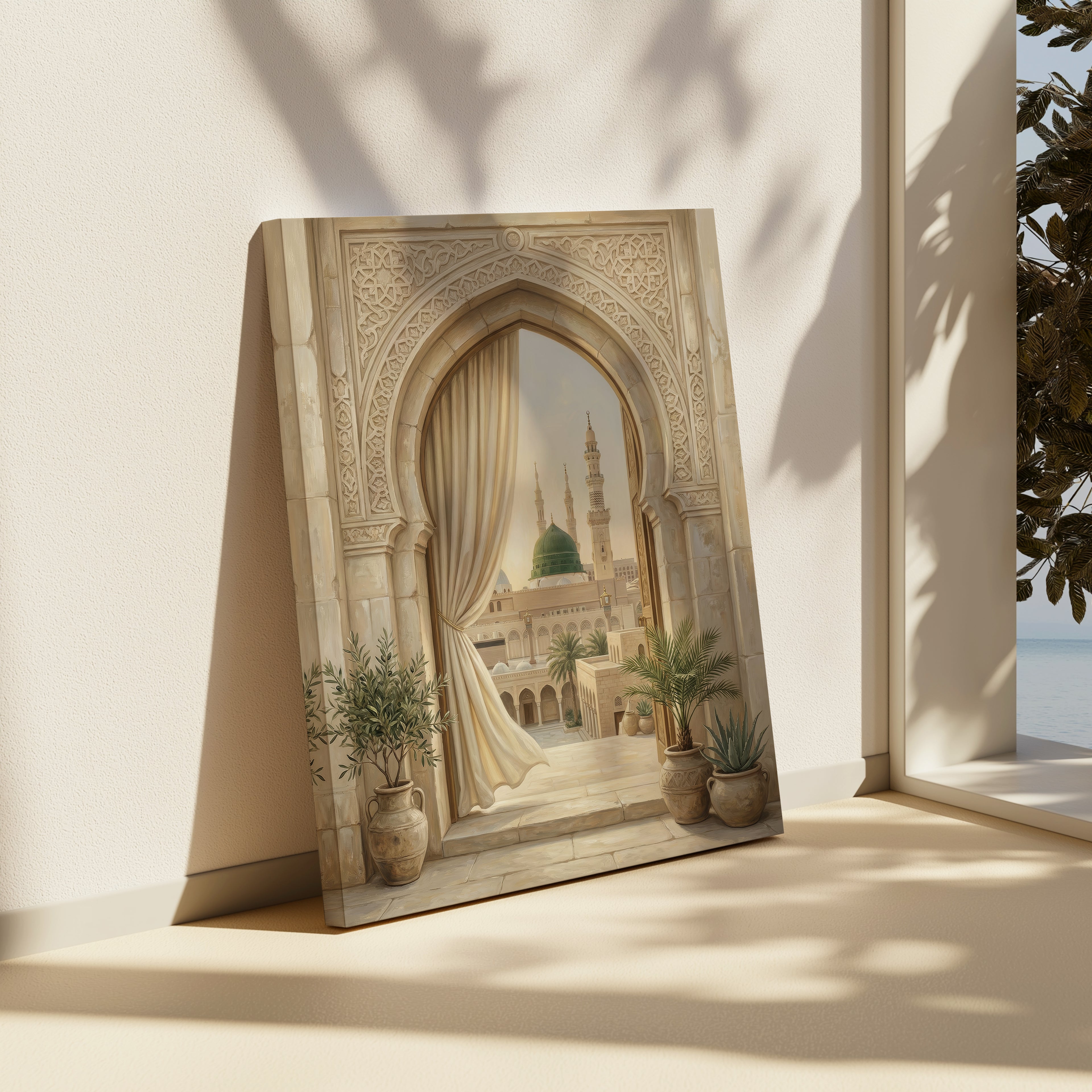 Medina Arch View